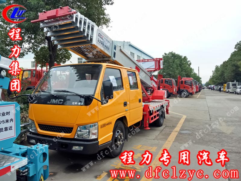 湖北程力專用汽車(chē)有限公司江鈴順達(dá)云梯車(chē)