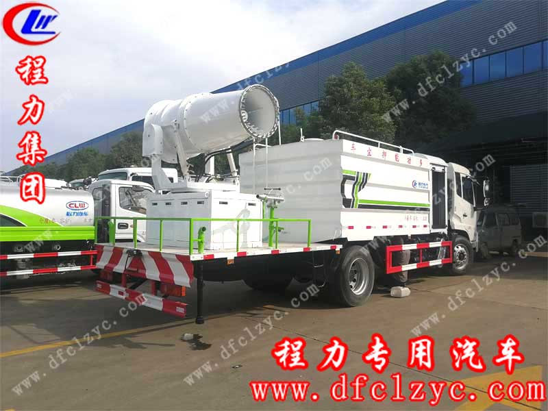 程力集團(tuán)國(guó)六東風(fēng)天錦抑塵車(chē)