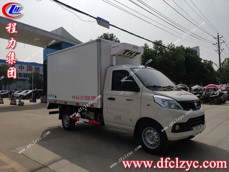 程力專用汽車(chē)股份有限公司福田祥菱冷藏車(chē)