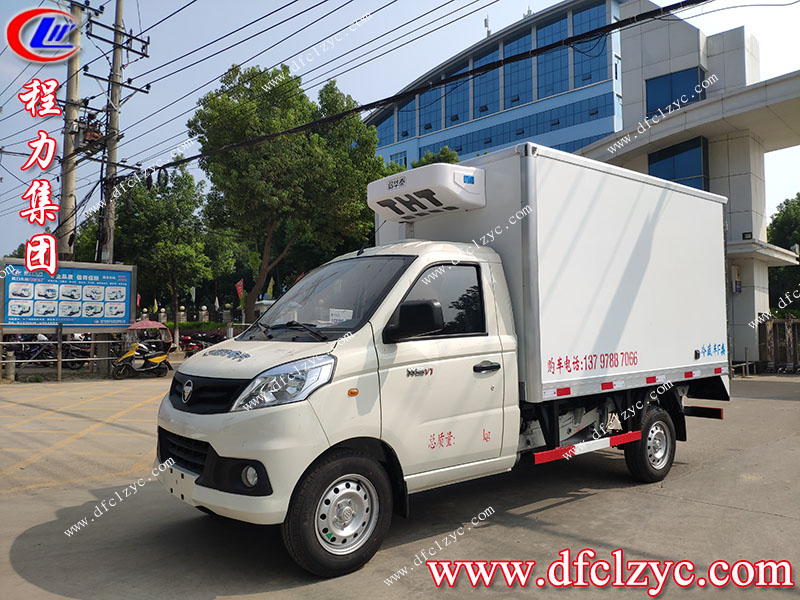 程力專用汽車(chē)股份有限公司福田祥菱冷藏車(chē)