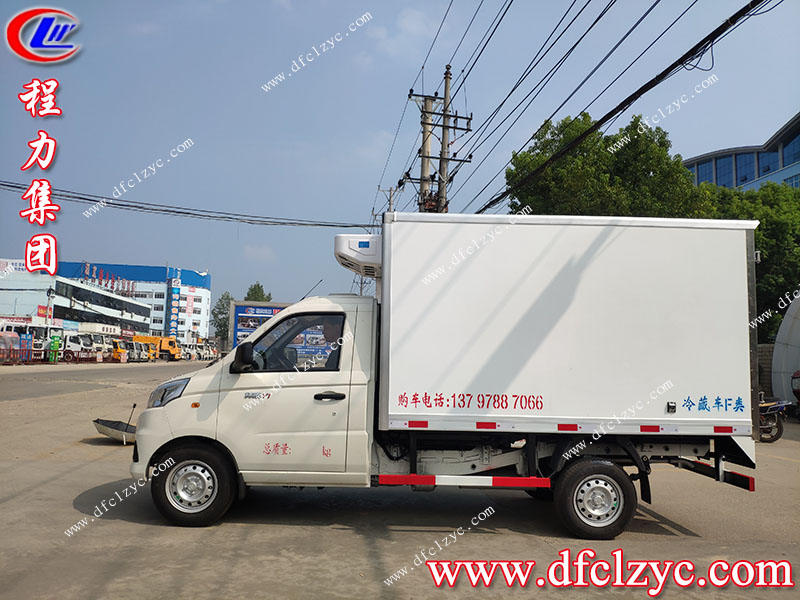 程力專用汽車(chē)股份有限公司福田祥菱冷藏車(chē)