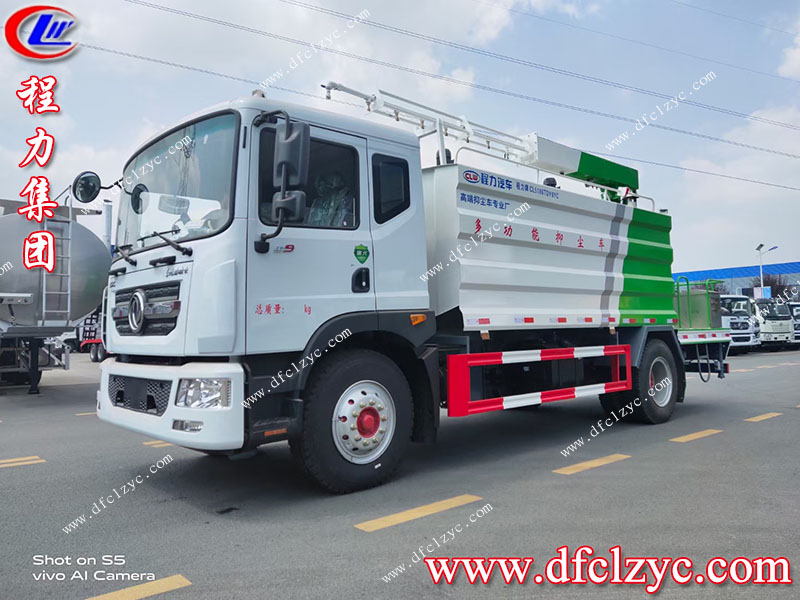 程力專(zhuān)用汽車(chē)股份有限公司