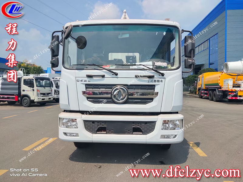 程力專(zhuān)用汽車(chē)股份有限公司