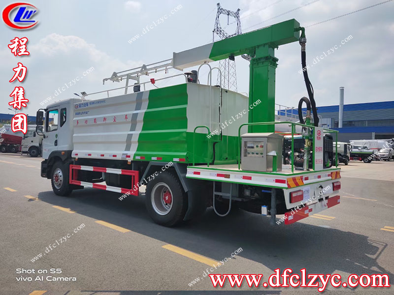 程力專(zhuān)用汽車(chē)股份有限公司