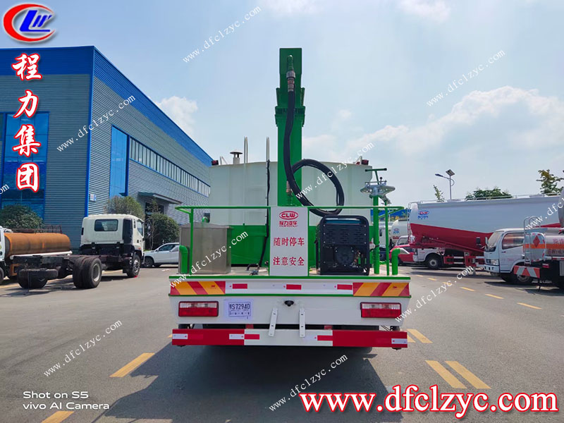 程力專(zhuān)用汽車(chē)股份有限公司
